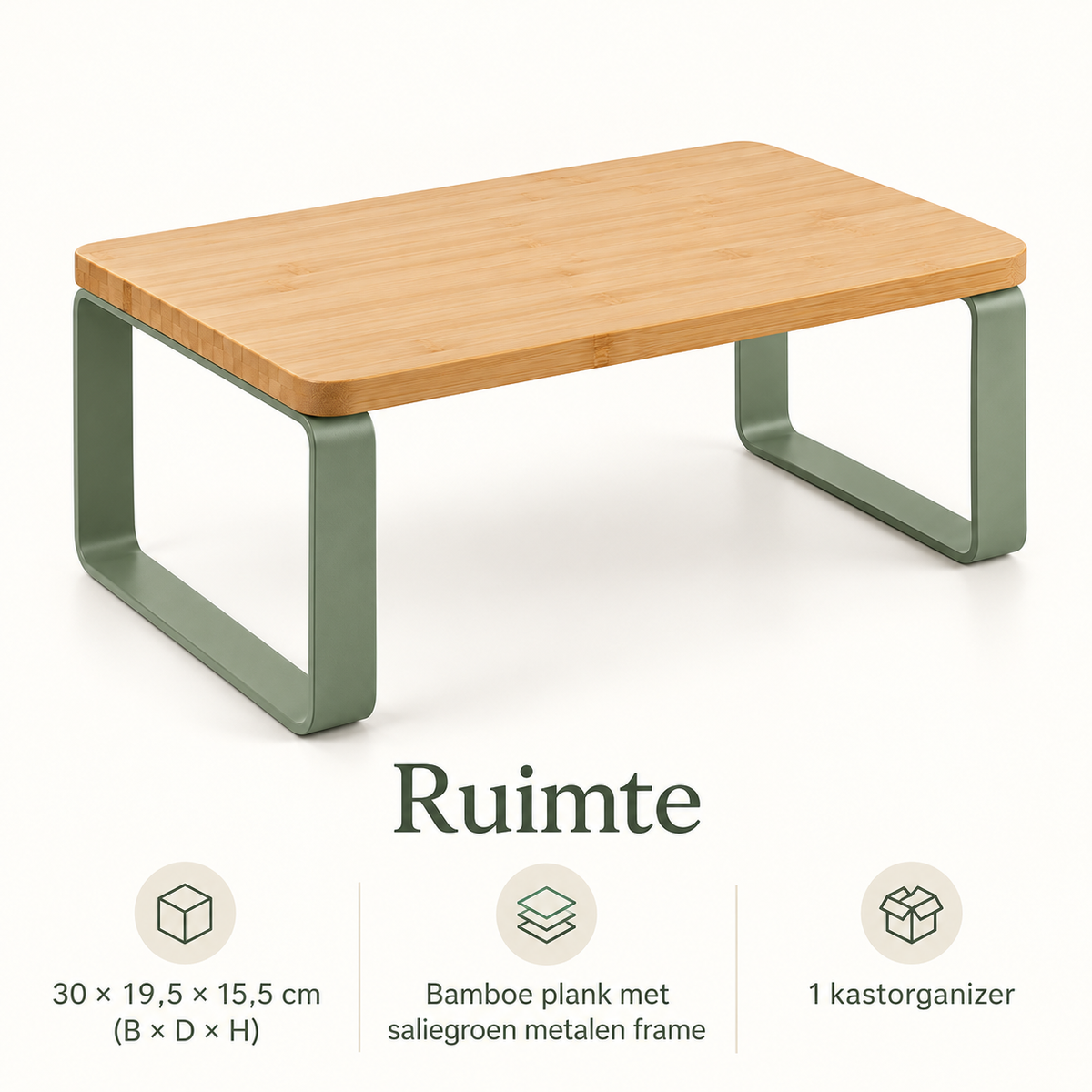 Ruimte — bamboe kastorganizer